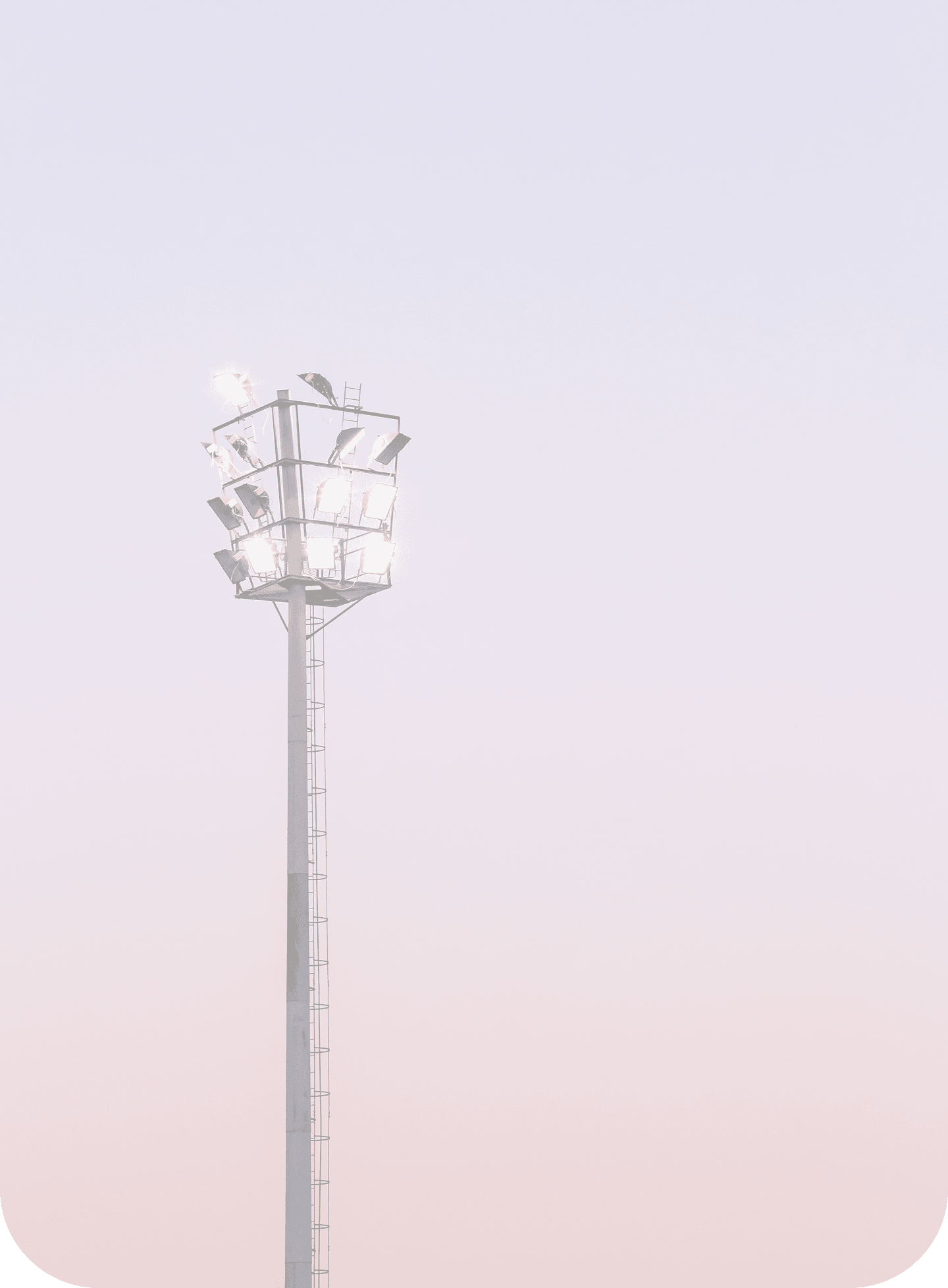 Stadium Lamp